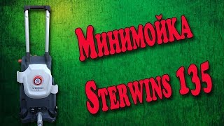 Sterwins 135