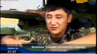 ТОС "Буратино" в Казахстане