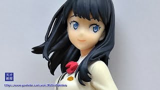 SSSS Gridman Rikka Takarada Figure Review