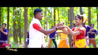 Kanchi Re || New Sambalpuri Promo Video || Prafulla Tandi