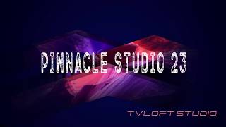 04_Pinnacle Studio 23 New Альфа канал ( Alpha Channel )