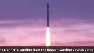 Long March-4C launches L-SAR 01B