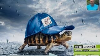 #Хедж фонд-Перезагрузка!