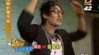 Kang Ta & Vanness Hit FM Classmates Meeting Part 1