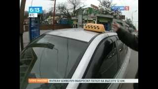 Нелегальным таксистам объявили войну