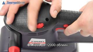 Вибрационная шлифмашина Sparky  MP 450E