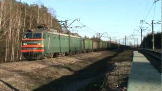 Электровоз ВЛ10У-237