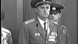 Vypusk 1993 КВИРТУ