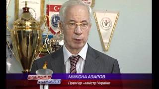Вперед, на Олімп! Ілля Кваша. Олексій Пригоров.