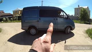 Соболь 5vz замеры от 0 до 100