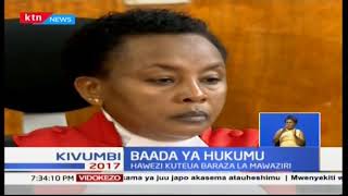 Baada ya hukumu: Je, rais ana mamlaka gani?