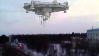 НЛО Нерюнгри 1