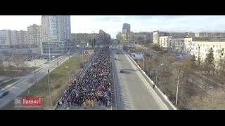 КРЕСТНЫЙ ХОД С ВЫСОТЫ ПТИЧЬЕГО ПОЛЕТА!
