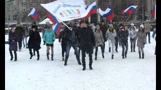 11.11.11 флешмоб в Арзамасе у фонтана ТРК "Арзамас"