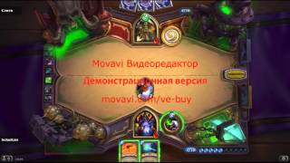 Ничья