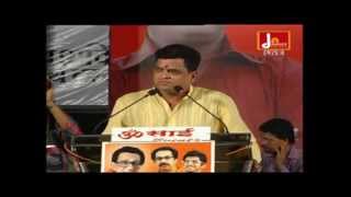 Shri Sharad Ponkshe's Speech