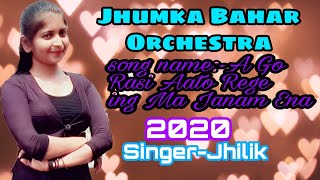 A Go Rasi Aato Rege Ing Ma Janam Ena/New santali fansan video#427/Singer-Jhilik Tudu