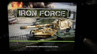 iron force ЛЛ 21 час ЗвездаРуси - SnS - KAZAKHSTAN - Китай