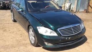 Разборка Mercedes-Benz W221 2005-2009 5.5 АКПП M273 2WD | Kuzovov.NET