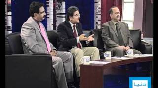 Dunya TV-19-01-12-Khabar Yeh Hay
