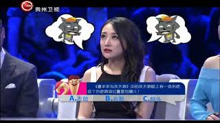当遇到交通意外时应该拨打哪个电话求助？灰太狼脸上的伤疤在哪？
