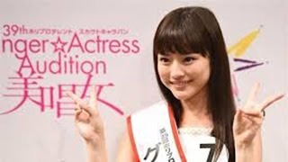 生田若菜　ホリプロスカウトキャラバン女王　水着　歌唱力で圧倒で39ｔｈ優勝　将来女優、歌手で有望な金の卵