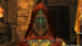 TES4  Oblivion Прохождение часть 15