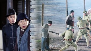 國軍特工夜闖日軍基地，目睹日軍殘忍殺害人質，忍無可忍，要讓他們嘗嘗復仇的子彈！ ️ 抗日