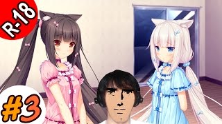 NEKOPARA vol. 1 [18+ ver.] - Part 3 - Let's go to Bed! Oyasumi!~ (FULL Game)