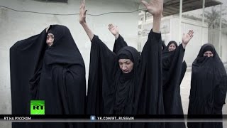 HRW: Издевательства над женщинами со стороны боевиков ИГ — свидетельство геноцида езидов