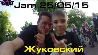 Джэм в Жуковском 25 мая 2015