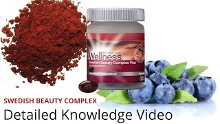 ORIFLAME WELLNESS Swedish Beauty Complex Detailed Knowledge Video | #swedishbeautycomplex #oriflame