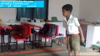 English conversation std 2