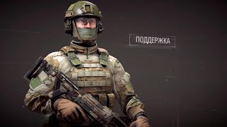 ?  Калибр сталкер завтра