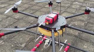 JMR-V1000 X4 model agriculture uav crop sprayer drone teaching flight video