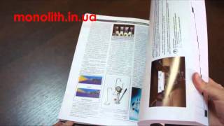 Руководство по ремонту Citroen Berlingo 2 с 2008 года