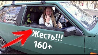 ДЕВУШКА пожалела,что села в этот ВАЗ!