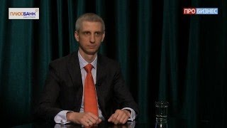 Путешествие с плюсом - Алексей Архипов
