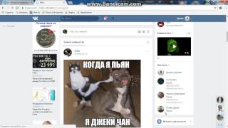 как в группе вк человек назначить ( админом модератером )