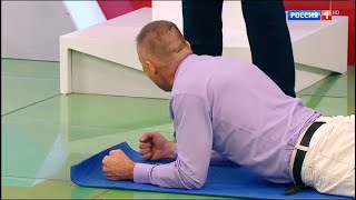 Как справиться с механической болью в спине