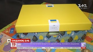 Хто не отримає "бебі-бокс" в Україні після народження дитини