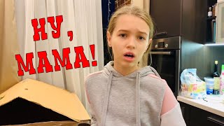 VLOG : НУ , МАМА! МАМА РАССКАЗАЛА ВСЕМ СЕКРЕТ МАШИ  /15.01.20 Наша Маша влог