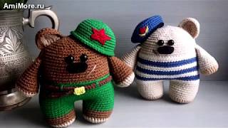 Амигуруми: схема Мишки-солдатики. Игрушки вязаные крючком - Free crochet patterns.