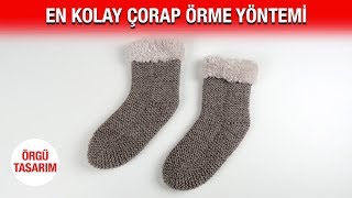 En kolay çorap örme yöntemi! İki şiş ile patik çorap nasıl yapılır?