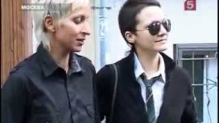 Две Ирины требуют свадьбы