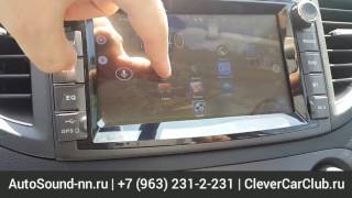 Honda crv 2013 android 5 1 1 KD 4 ядра CCC