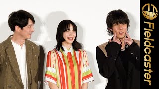 この3人最高…。映画『余命10年』。「観た方が次の日から日々や景色が変わる 」