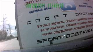 Газель вылетела на встречку