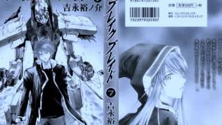 Break Blade OST1 - Sad Opposition