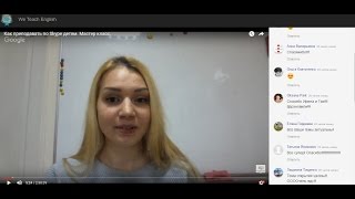 Как преподавать английский по Skype детям   (вебинар)